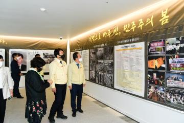 5.18 민주화 기억으로 마주선 민주주의 봄