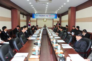  순천시 자원순환센터 건설 관련 토론회