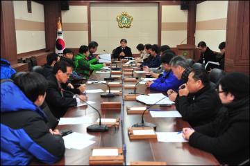 신대배후단지조사특별위원회