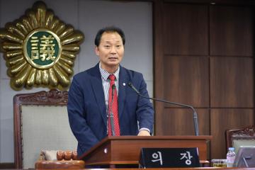 제219회 임시회 제3차 본회의