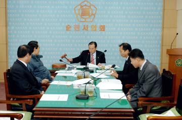 순천전력소(조례동변전소) 이설을 위한 특별위원회