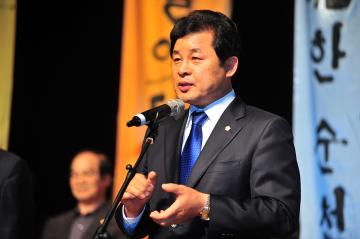 시내일원 문화예술공연 참여단체 출범식