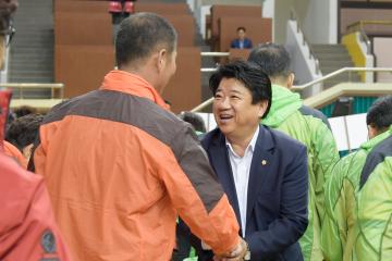 제3회 순천시 주민자치위원회 한마음 행사