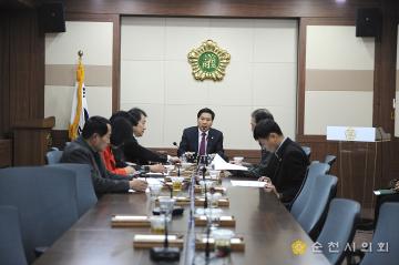 제190회 순천시의회 2차 정례회 폐회중 제1차 의회운영위원회
