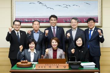 제240회 순천시의회 임시회  문화경제위원회의