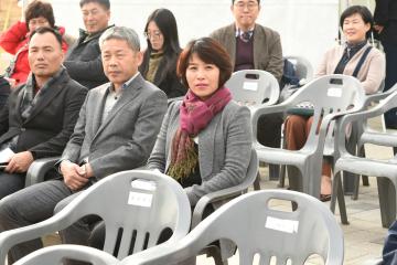 전남 차(茶)문화산업 창업 박람회