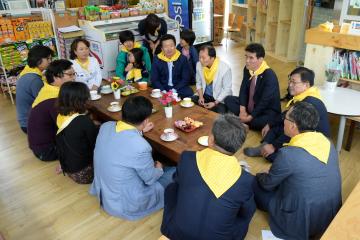 어린이 책 축제 개막식