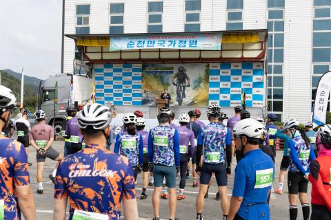 2025_10_19(일)_제12회 순천만 전국 산악자전거대회