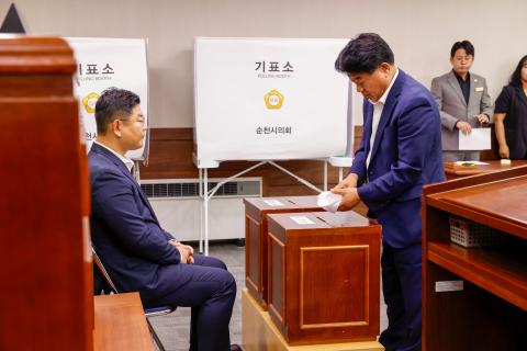 2024_7_1(월)_제279회 순천시의회 임시회 제1차 본회의