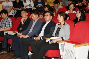 제15회 에너지의 날 기념행사