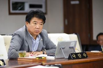 제213회 순천시의회 임시회 제2차 본회의