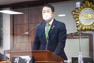 제257회 순천시의회 제2차 정례회 제1차 본회의