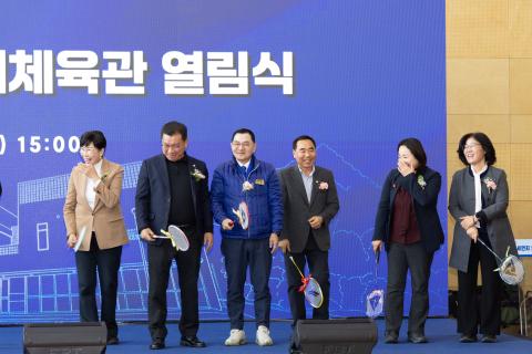 2026_3_18(수)_미세먼지 안심 실내체육관 열림식