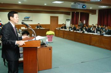 순천시의회의원 광양만권 경제자유구역청 방문