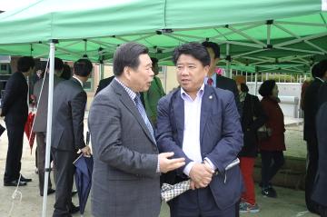 제17회 낙안면민의날 힝사