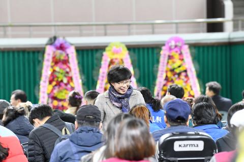 순천시장애인체육대회