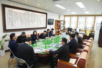 신흥중 통학로 관련 도시건설위원회 간담회