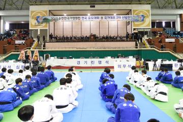 2019 순천만 국가정원컵 전국 유도대회