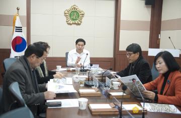 의정소식지 편집위원회