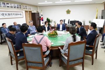 경기도 양평군의회 국내연수 추진에 따른 의원 접견