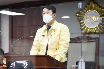 제252회 순천시의회 제1차 정례회 제1차 본회의