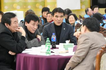 아름다운 봉사단 발대식