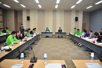 정원박람회 추진상황 보고회