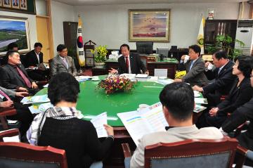 성남시의회 의원 방문