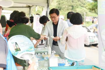 제13회 순천명품 월등복숭아 체험행사 개막식