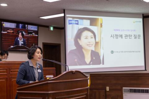 2025_10_29(수)_제290회 임시회 제2차 본회의(시정질문)