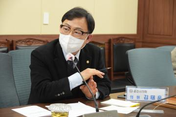 순천시 문화콘텐츠산업 진흥 조례안 제정을 위한 간담회