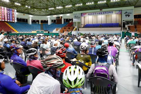 2024_6_1(토)_제20회 순천시 생활체육대축전