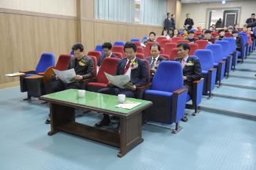 2015 신대지구 상가 번영회 창립총회