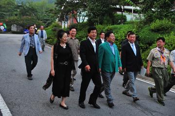 제38회 국제유스랠리 개회식 및 순천만국제정원박람회 걷기대회