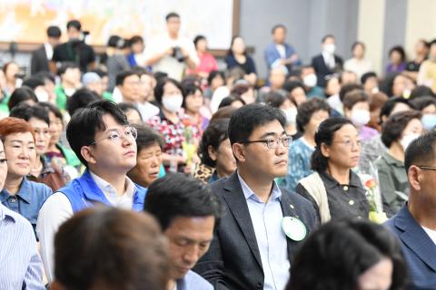 양성평등주간 기념행사