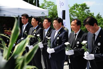 현충일 추모행사
