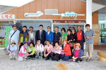 진안군 주민자치