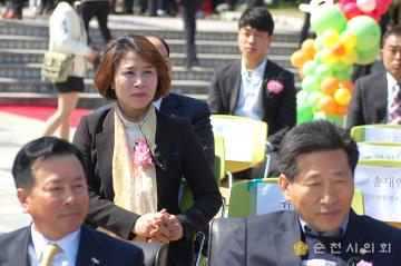 제31대 순천대 총학생회 출범식