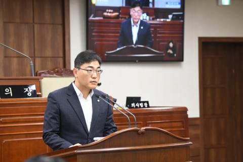 제272회 임시회 3차 본회의