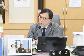 제266회 임시회-문화경제위원회