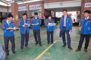 문화경제위원회 행정사무감사 현장방문