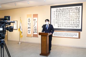 제5회 청필락 전시회