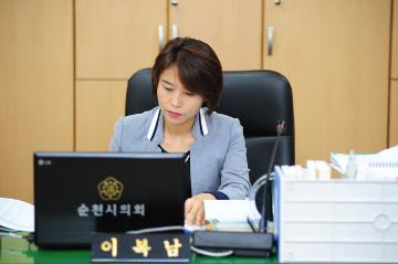 행정자치위원회 회의