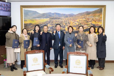 2026_1_29(목)_순천시 어린이집 연합회 의장실 차담