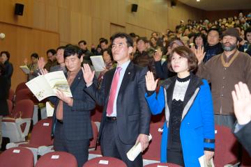 로컬푸드(주) 창립총회