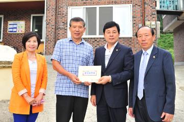 추석맞이 사회복지 시설 및 군부대 위문