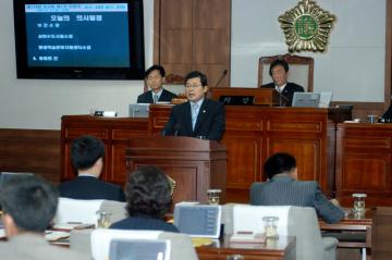 제114회 순천시의회(임시회) 제1차본회의