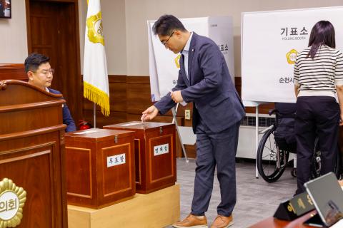 2024_7_1(월)_제279회 순천시의회 임시회 제1차 본회의