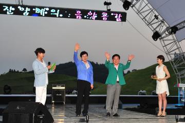 진양혜의 음악공감