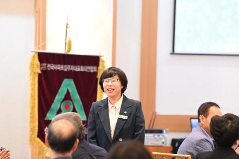 전국아파트연합회 순천시지회 워크숍